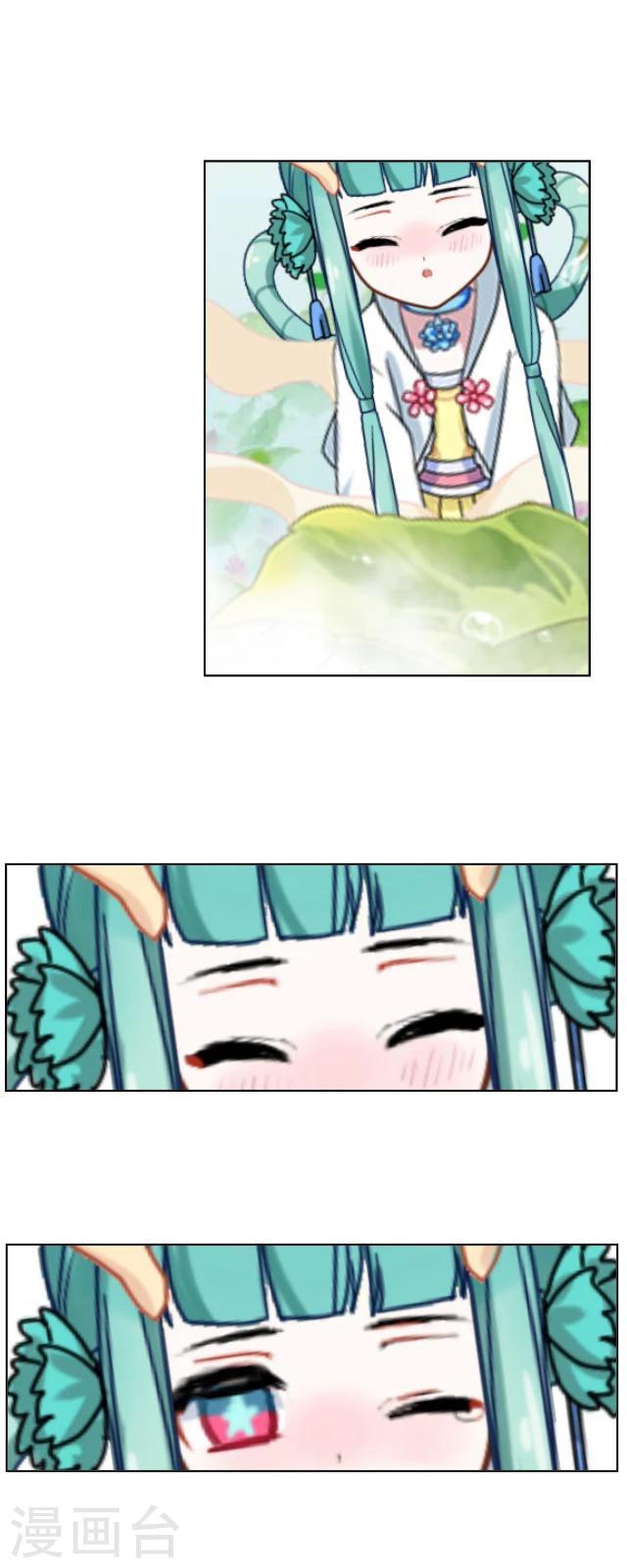 番外7 李凌传5(1/2)-第42话