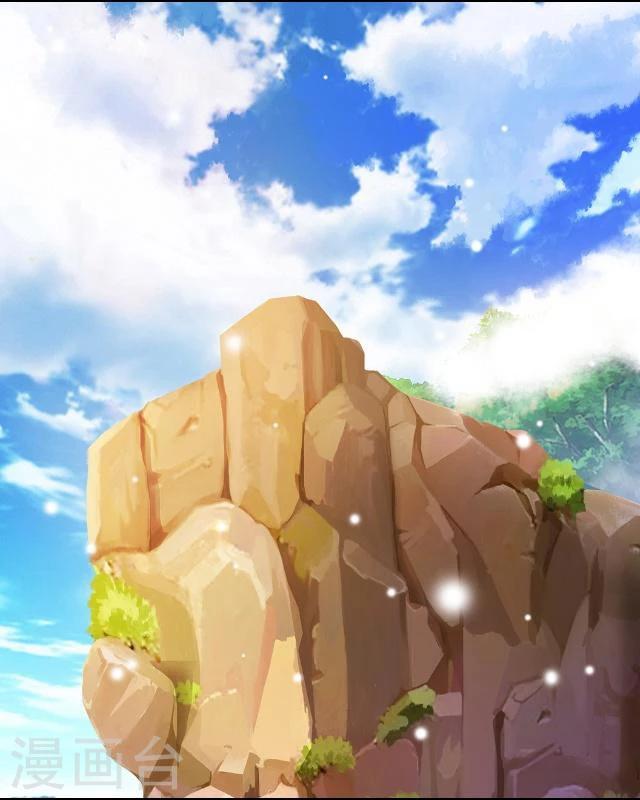 番外9 李凌传7-第44话