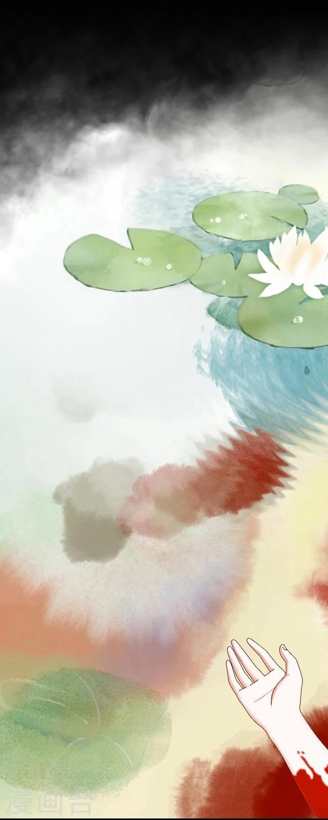 番外9 李凌传7-第44话