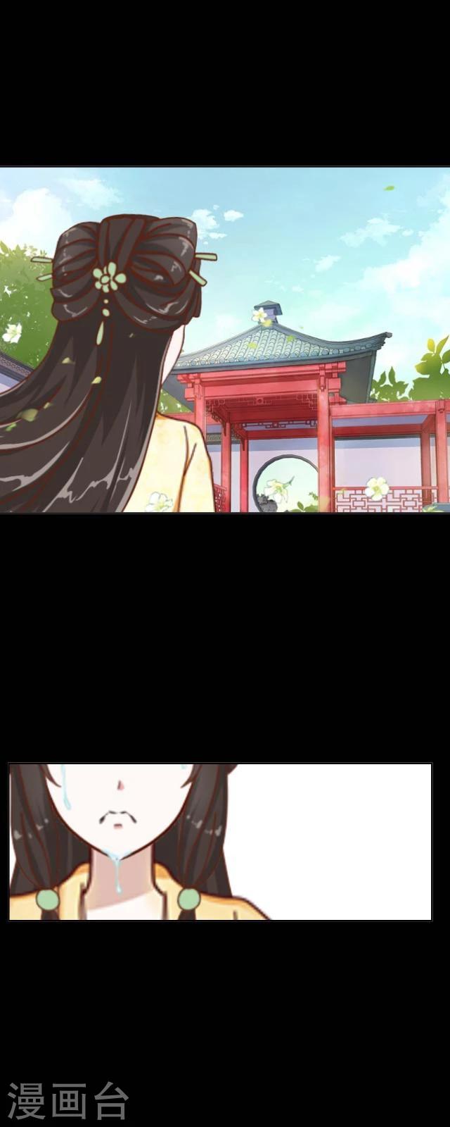 第35话 杀戒-第46话