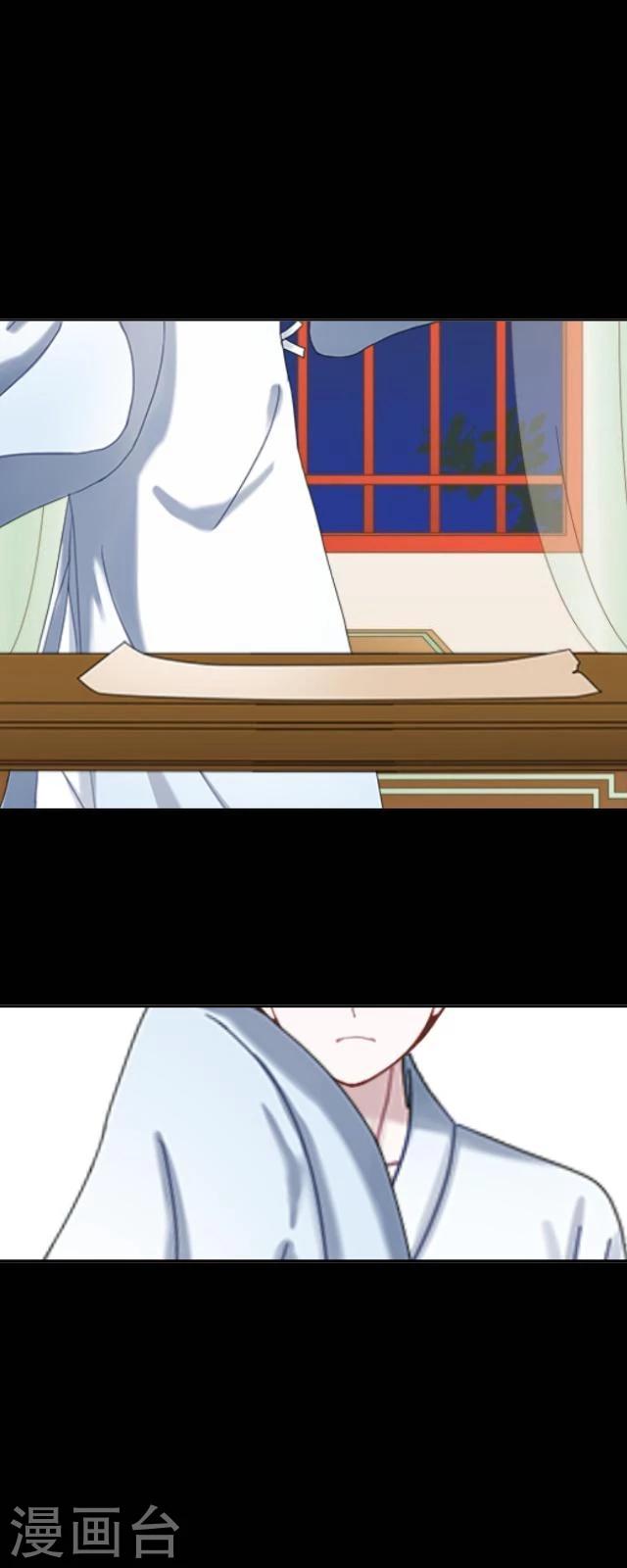 第35话 杀戒-第46话