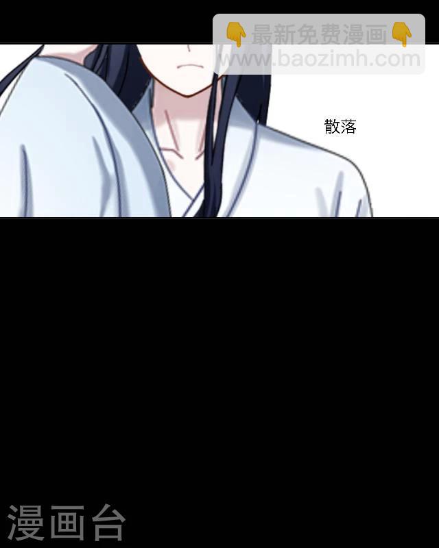 第35话 杀戒-第46话