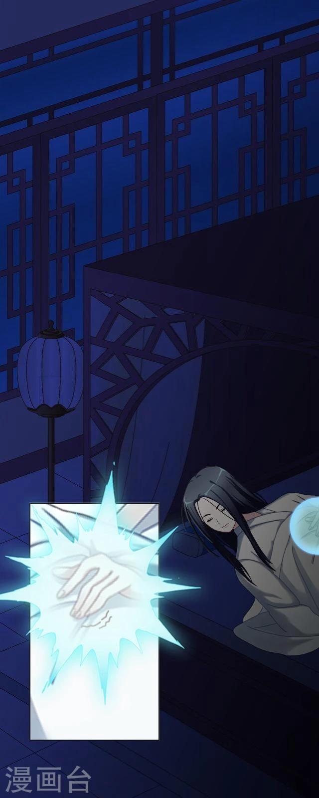 第35话 杀戒-第46话