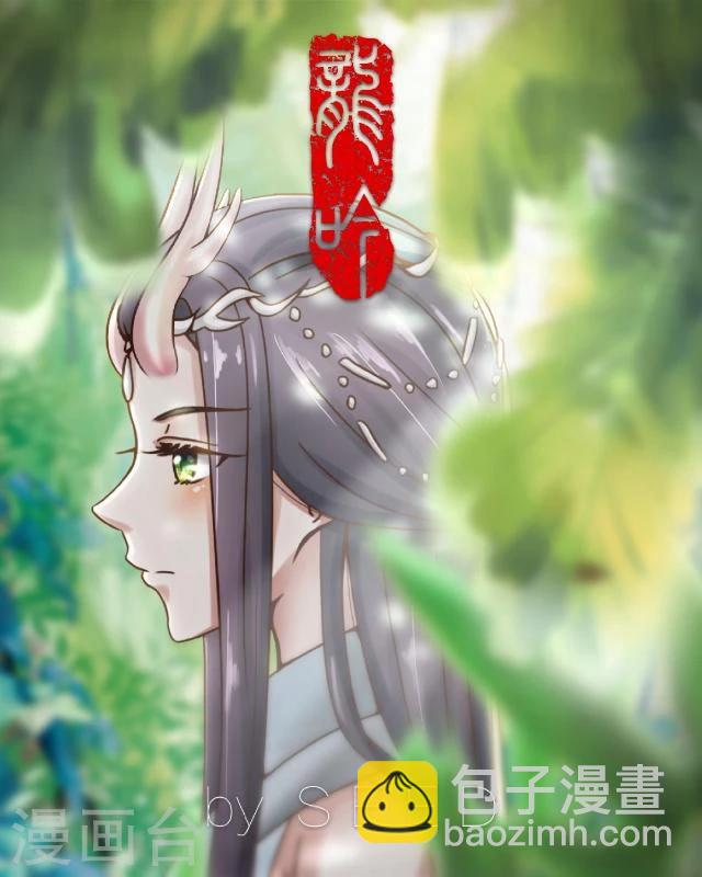 第35话 杀戒-第46话