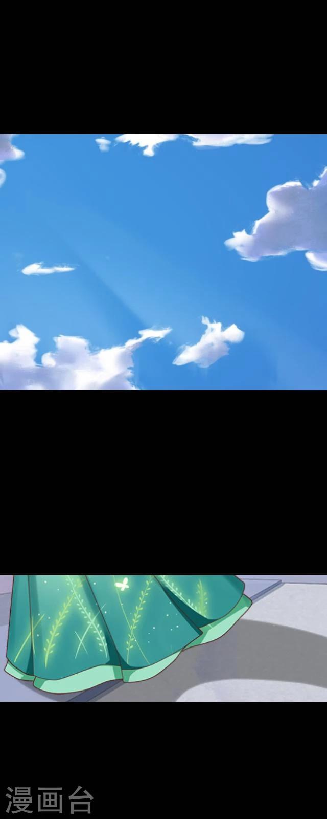 第35话 杀戒-第46话