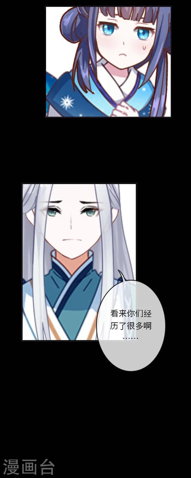 第39话 善恶(1/2)-第50话