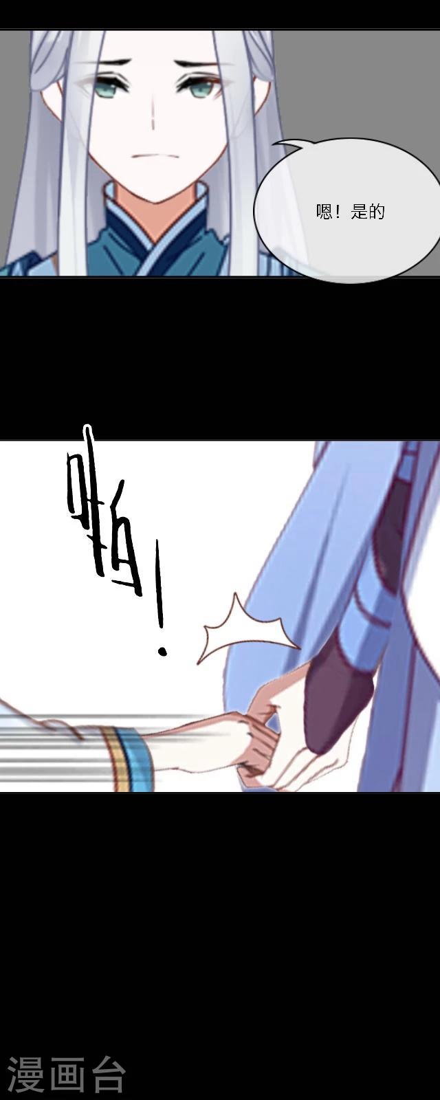 第39话 善恶(1/2)-第50话