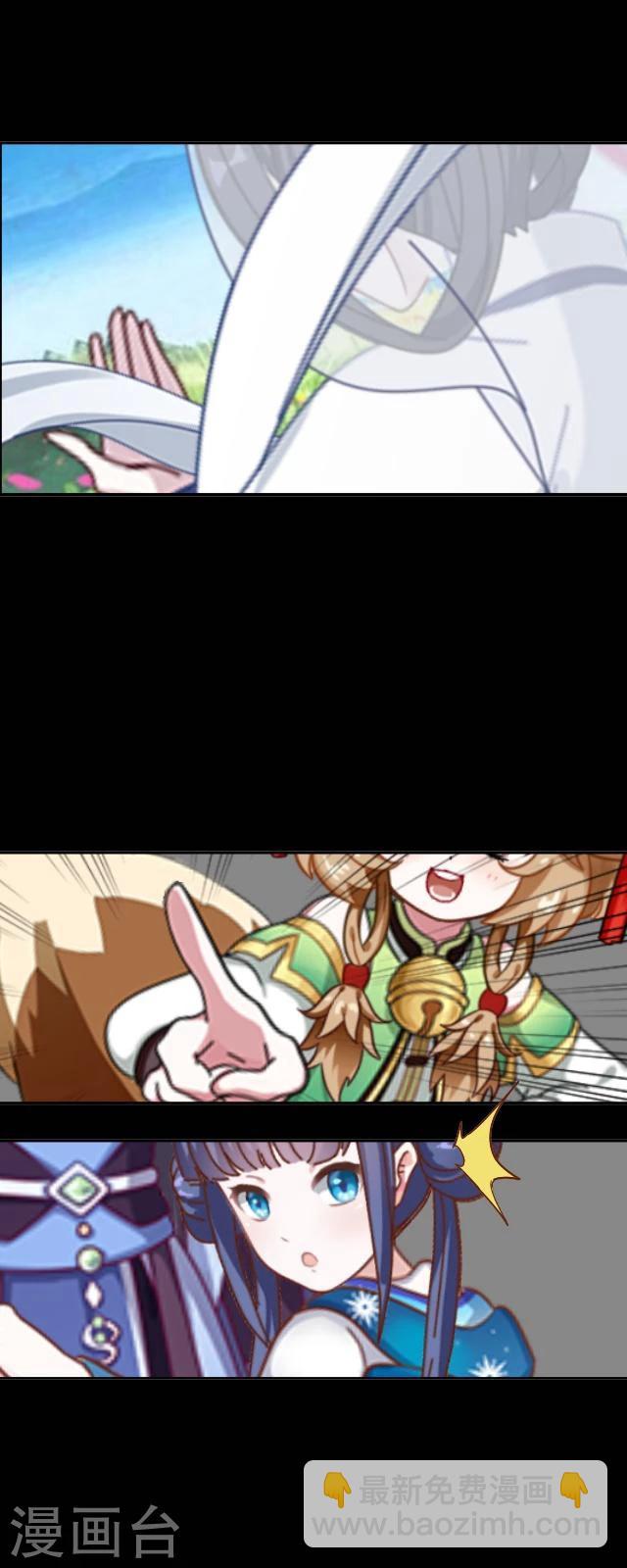 第39话 善恶(1/2)-第50话