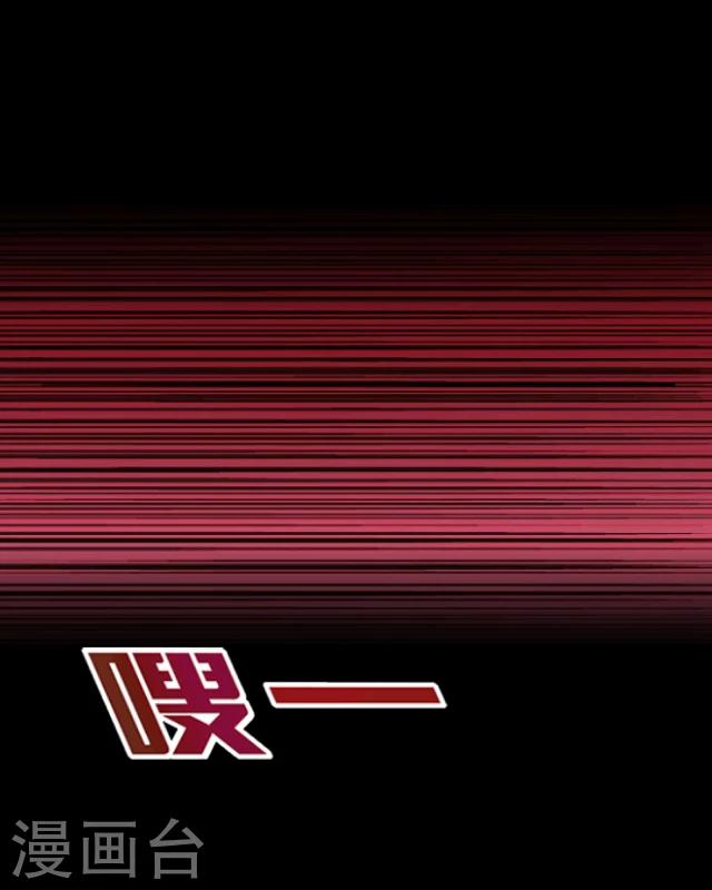 第5话 色欲-第6话