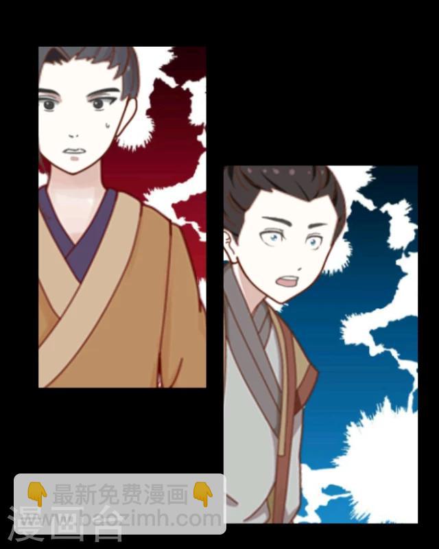 第5话 色欲-第6话