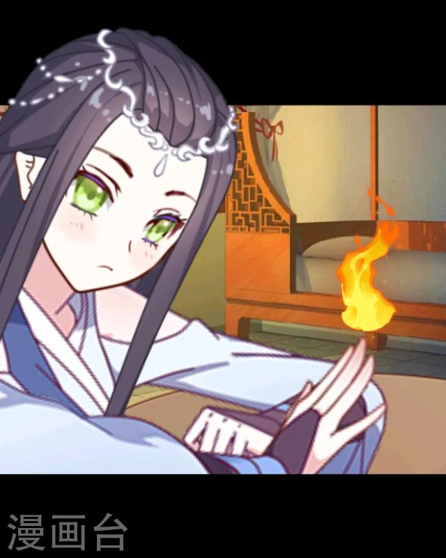 第5话 色欲-第6话