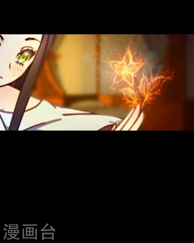 第5话 色欲-第6话