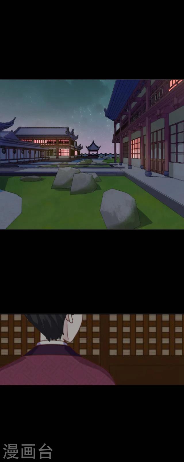 第41话 政变-第52话