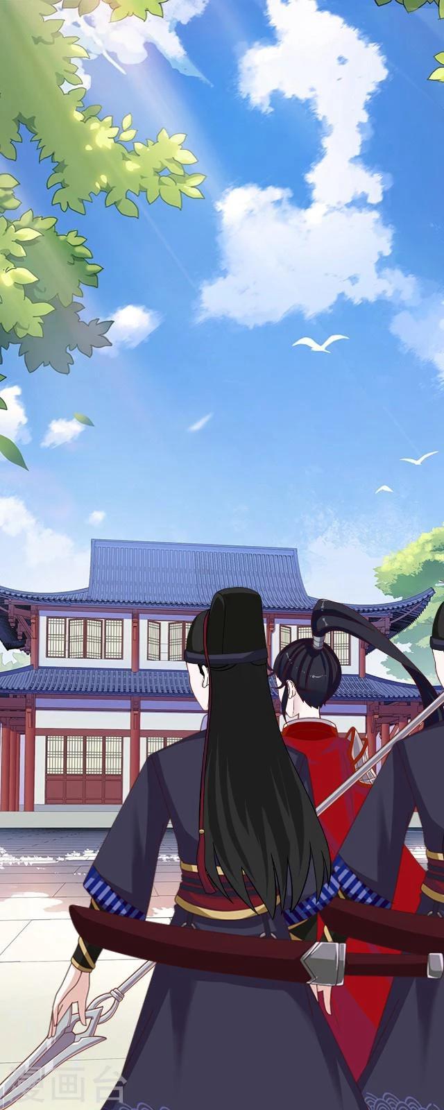 第41话 政变-第52话