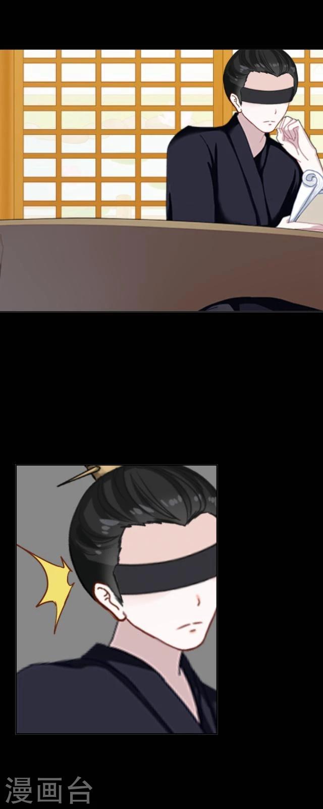 第41话 政变-第52话