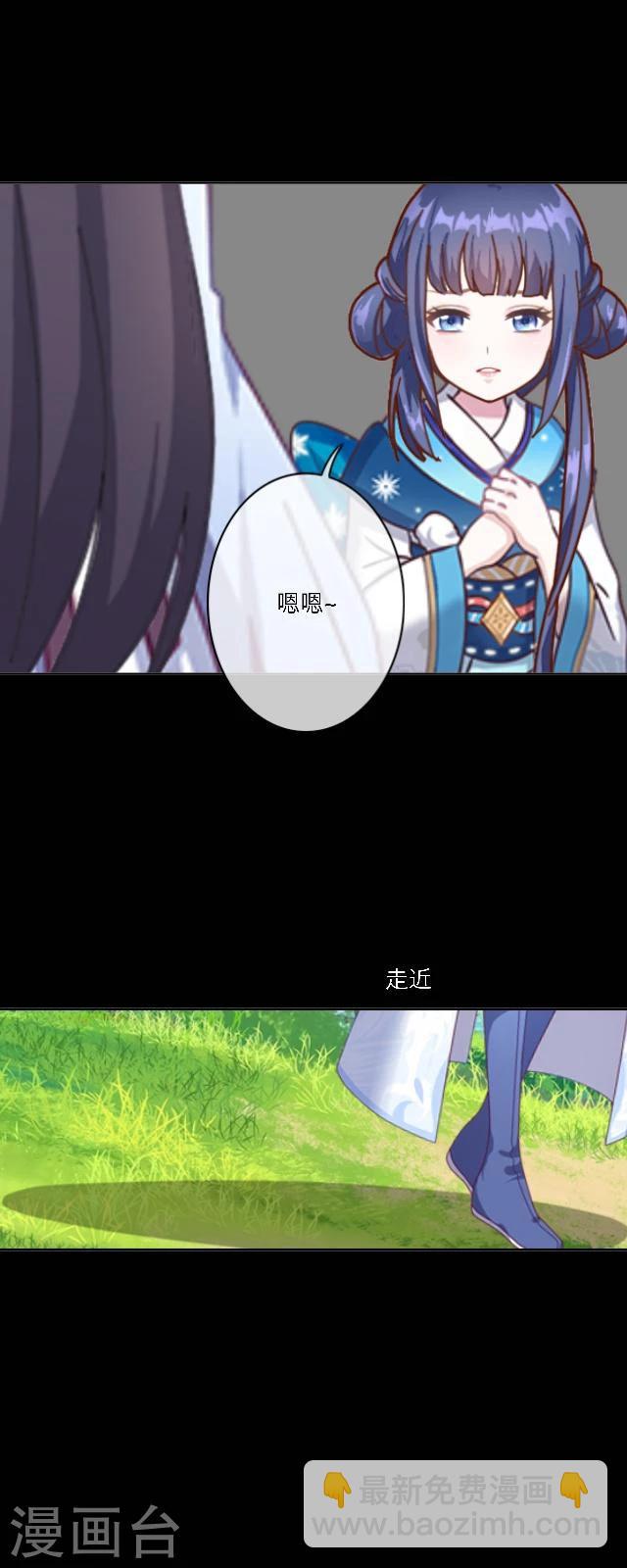 第43话 无悔-第54话