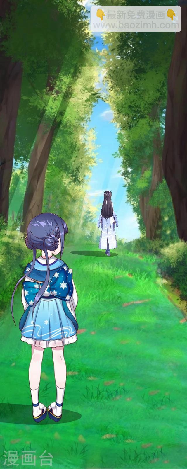 第43话 无悔-第54话