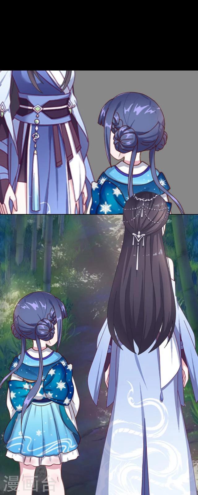 第43话 无悔-第54话