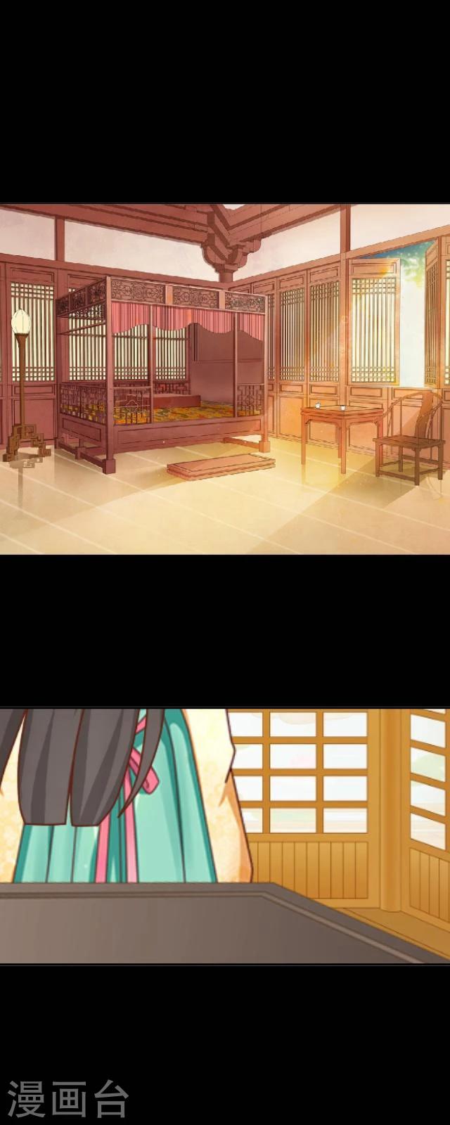 第43话 无悔-第54话