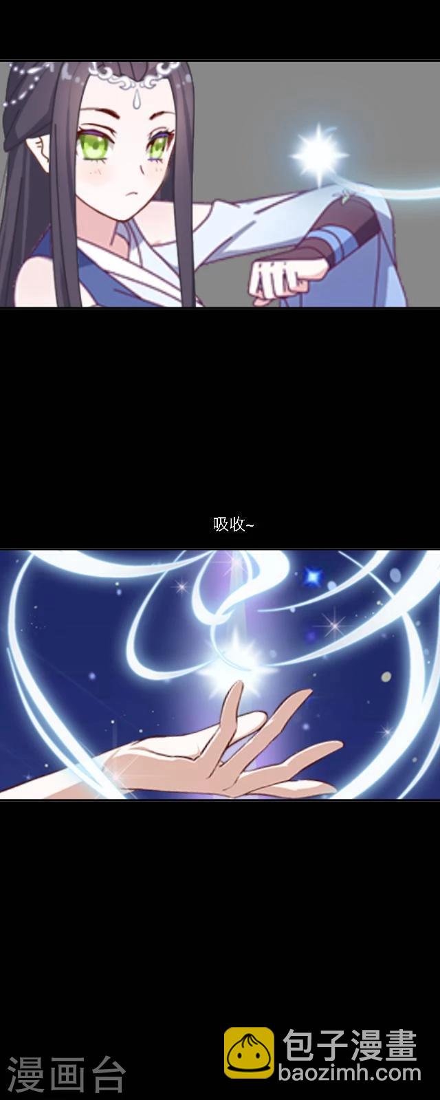 第43话 无悔-第54话