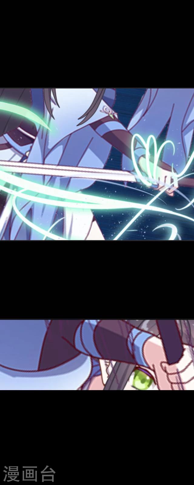 第45话 前路-第56话