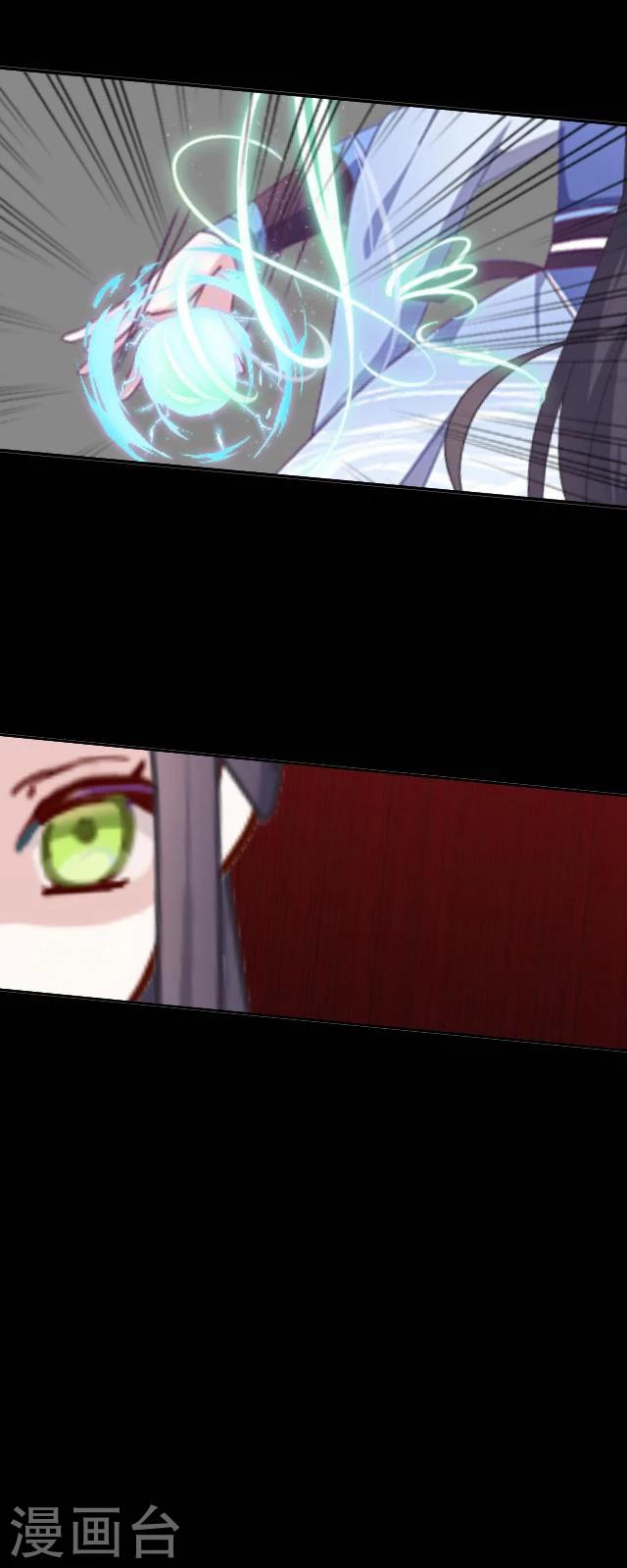 第45话 前路-第56话