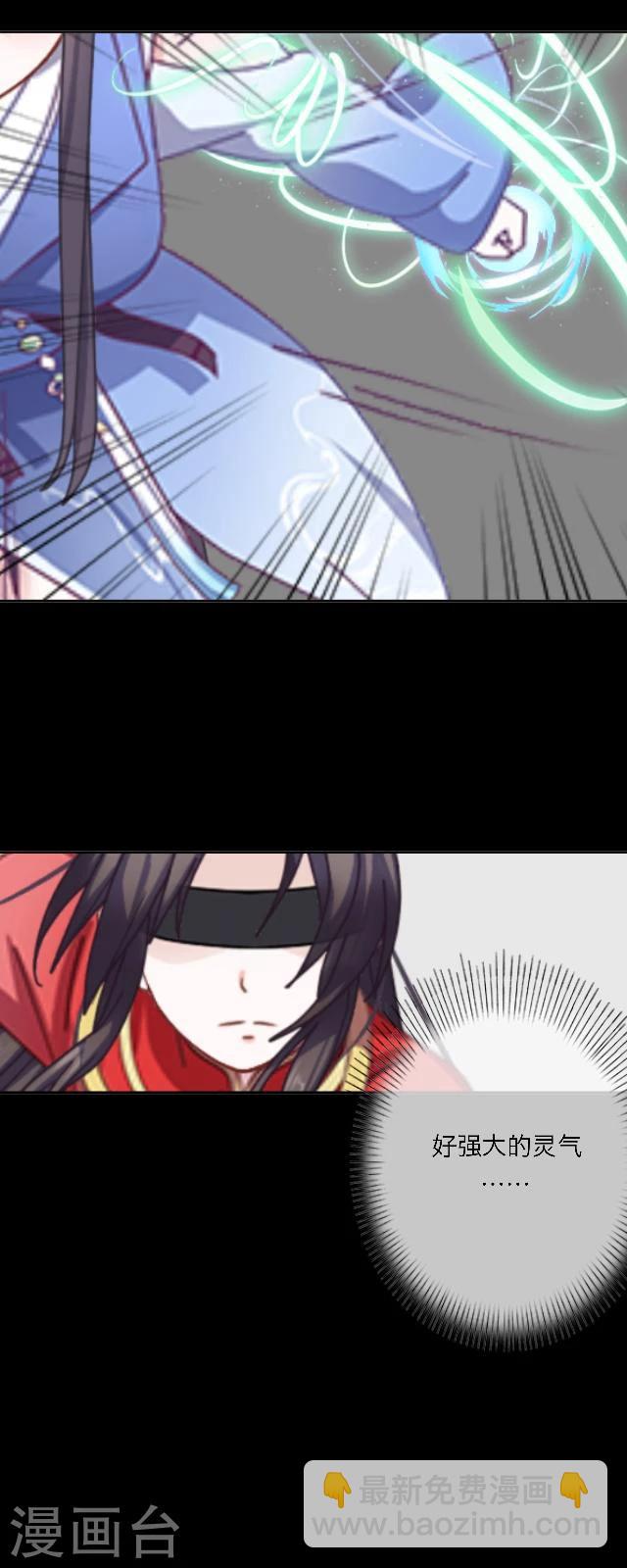 第45话 前路-第56话