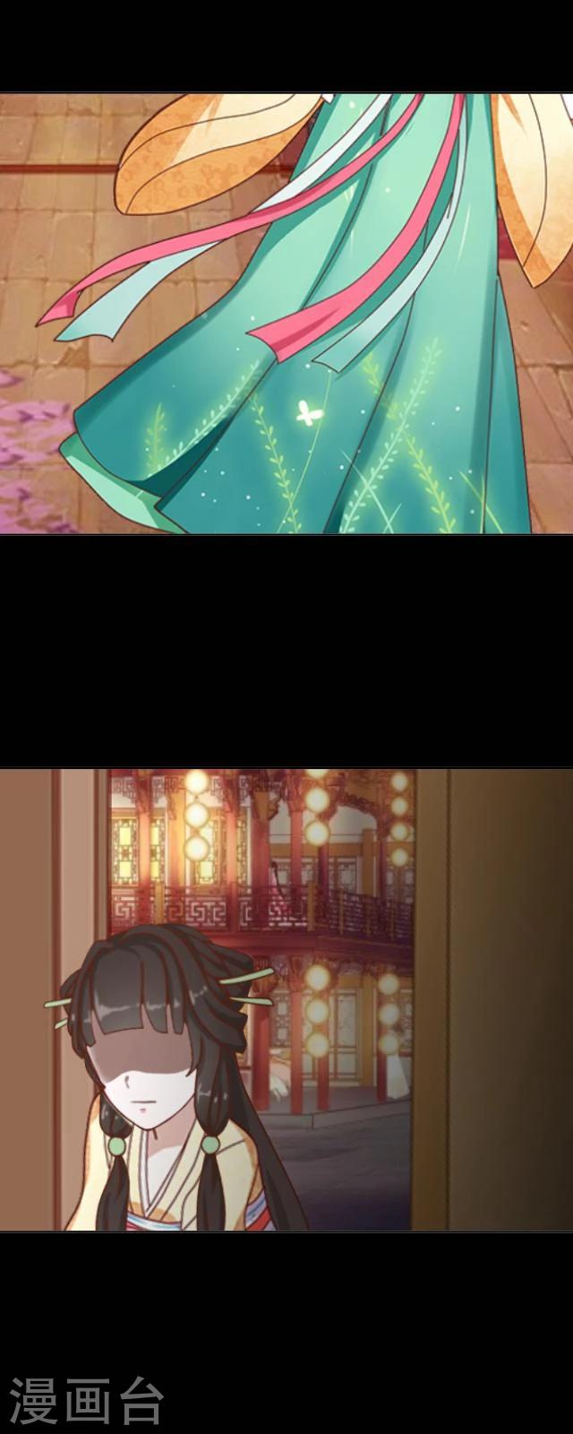 第45话 前路-第56话