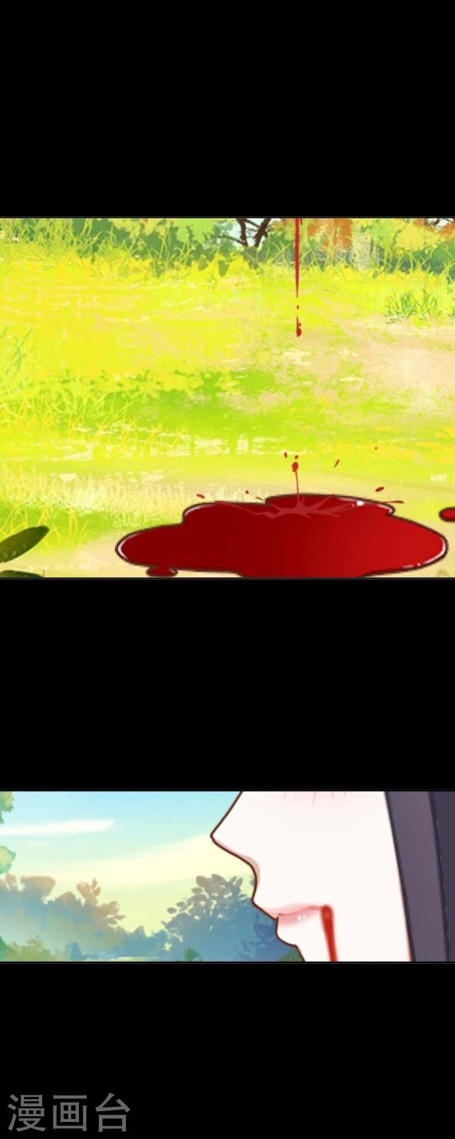 第45话 前路-第56话