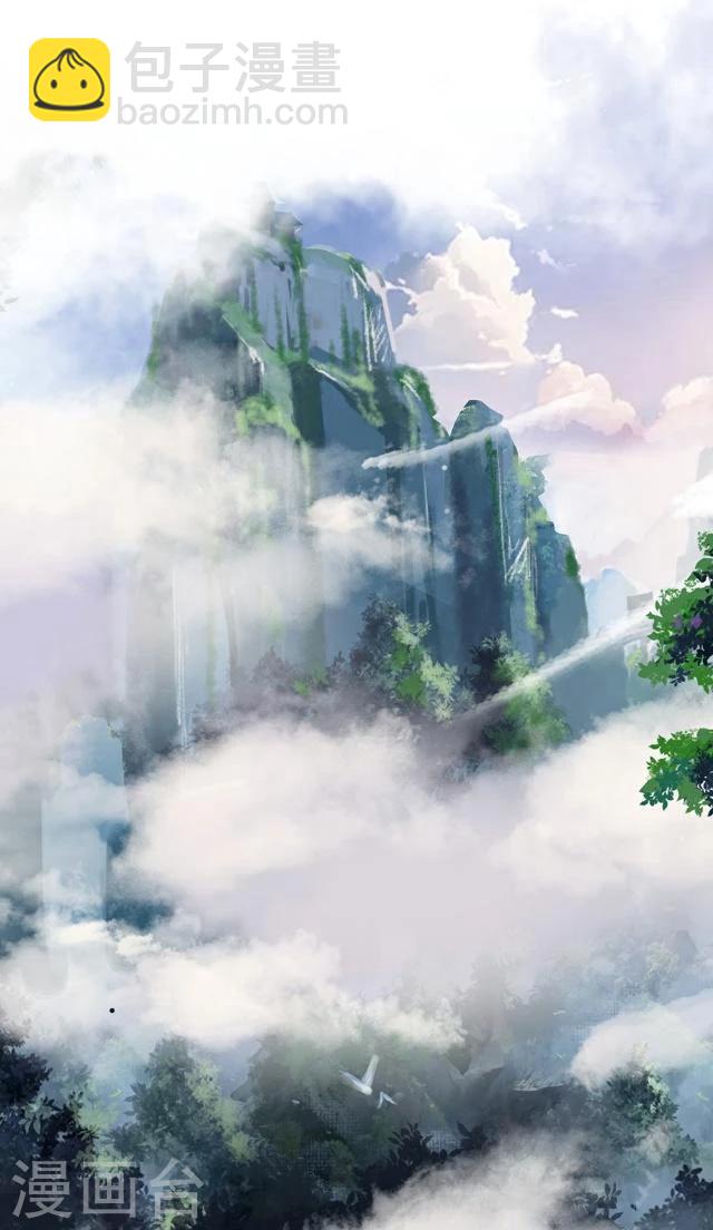 第47话 幻境-第58话