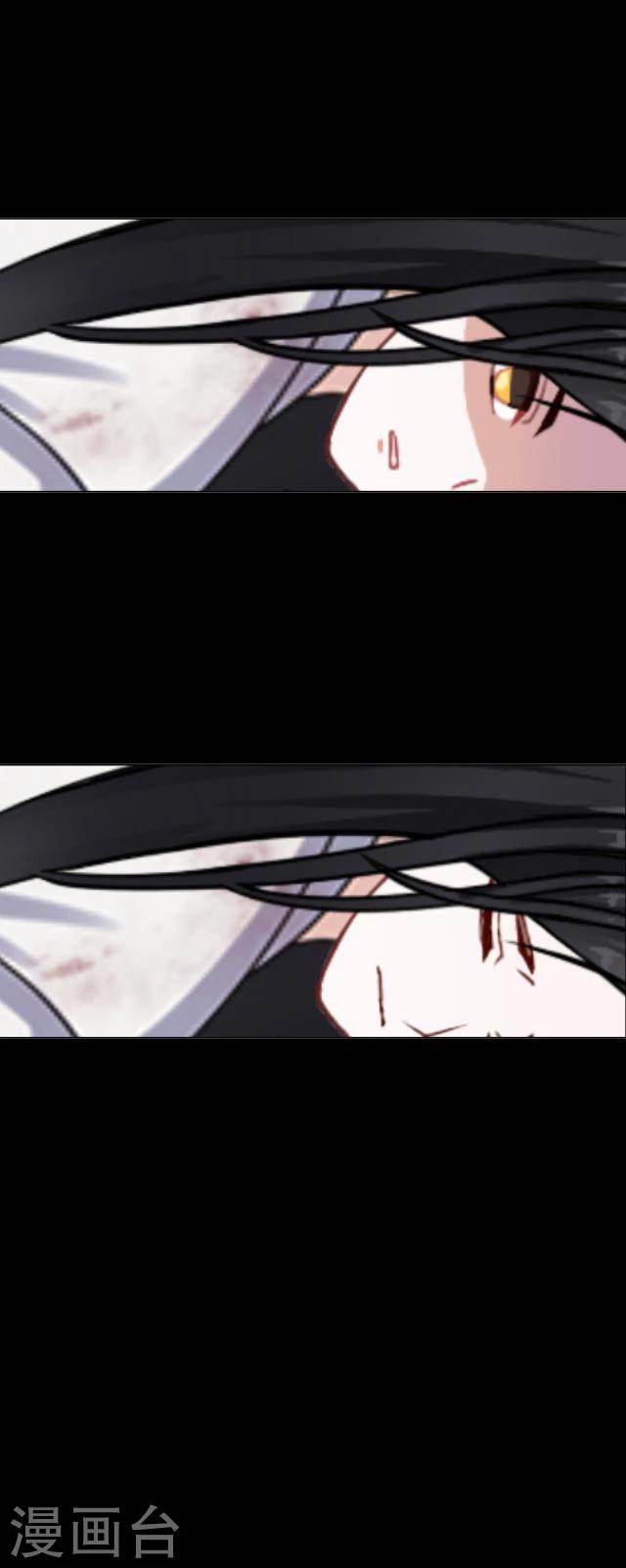 第47话 幻境-第58话