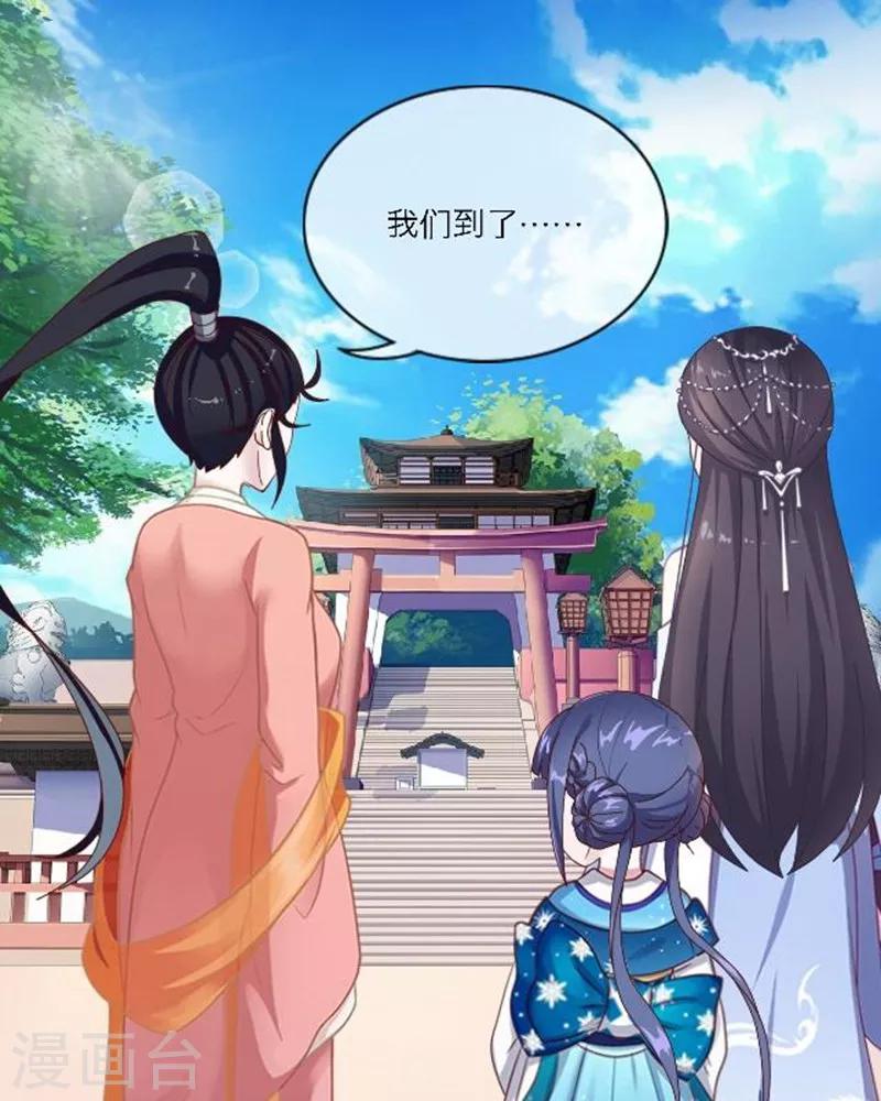 第49话 思念-第60话