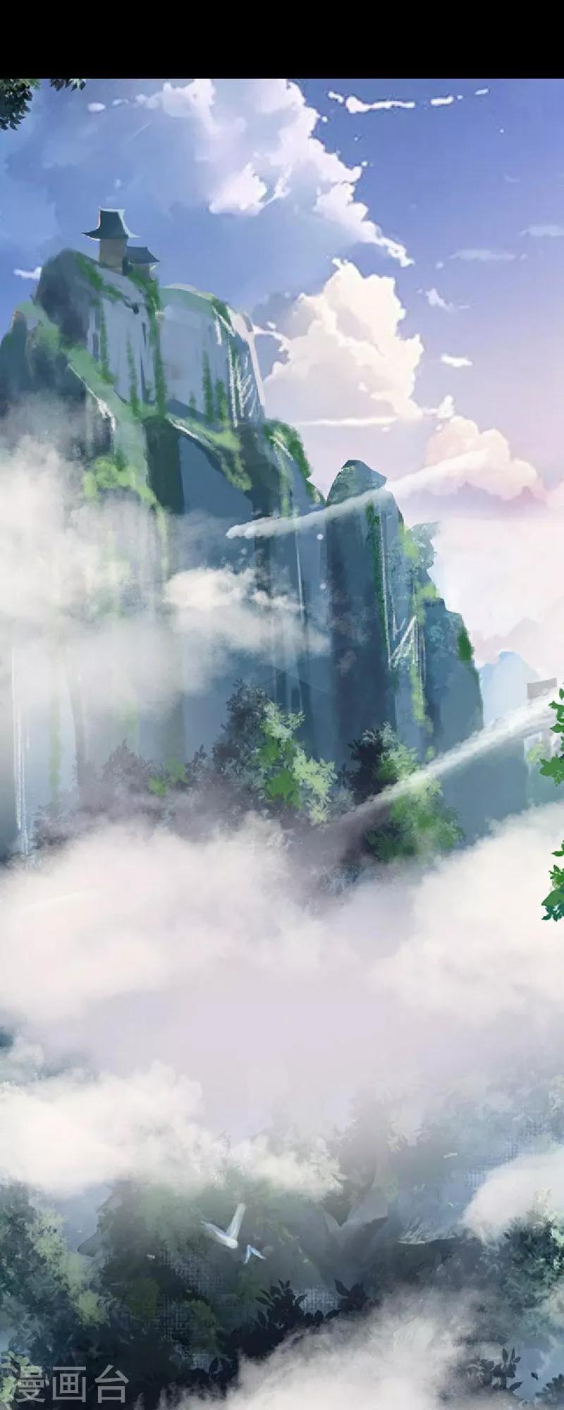 第51话 宿敌-第62话