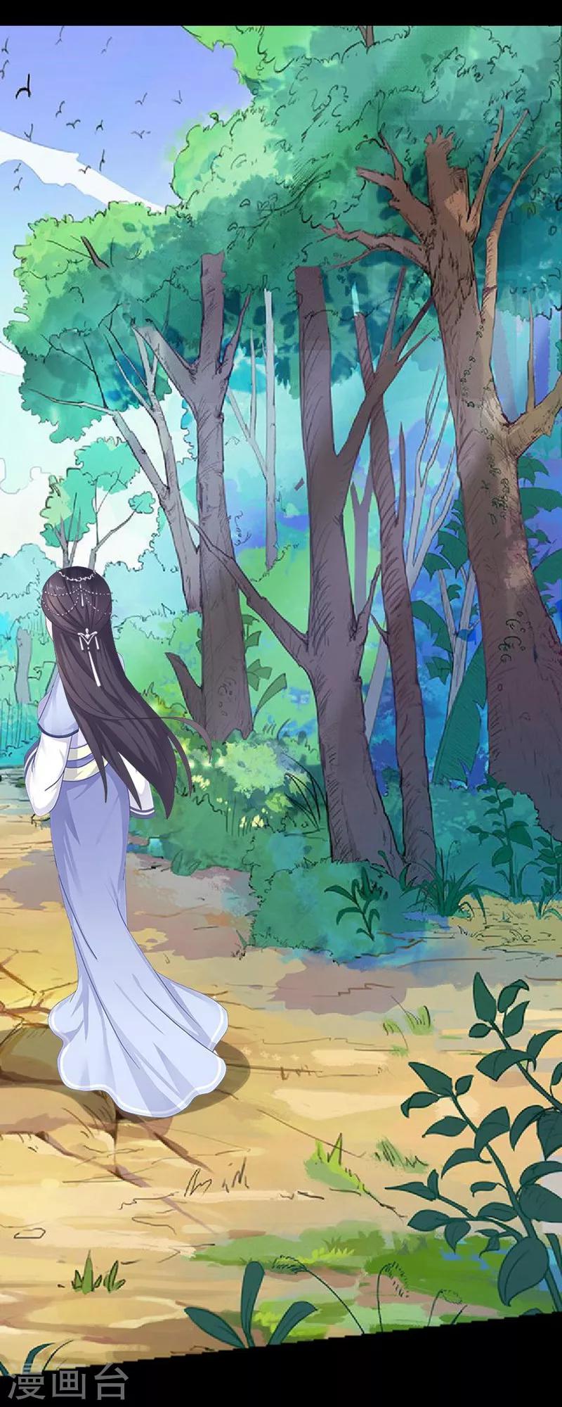 第53话 回归-第64话