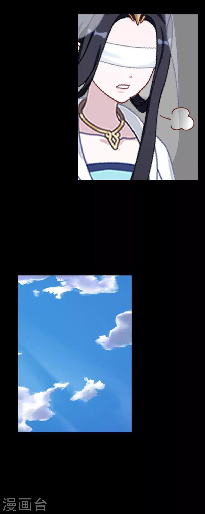 第53话 回归-第64话