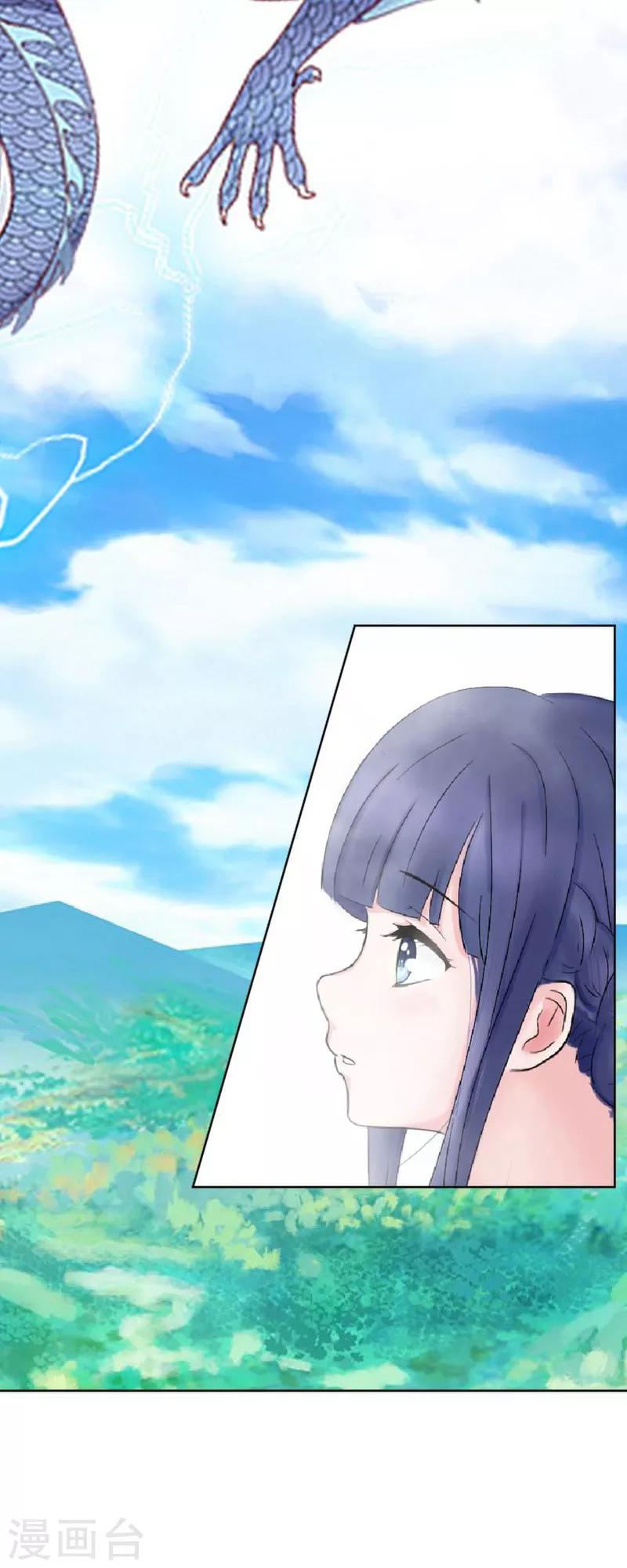 第57话 重生-第68话