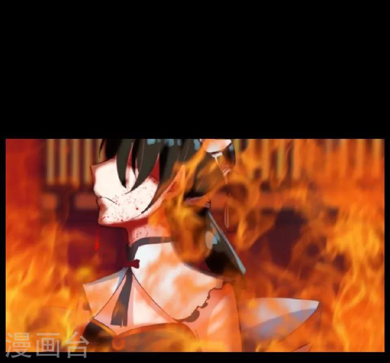 第57话 重生-第68话