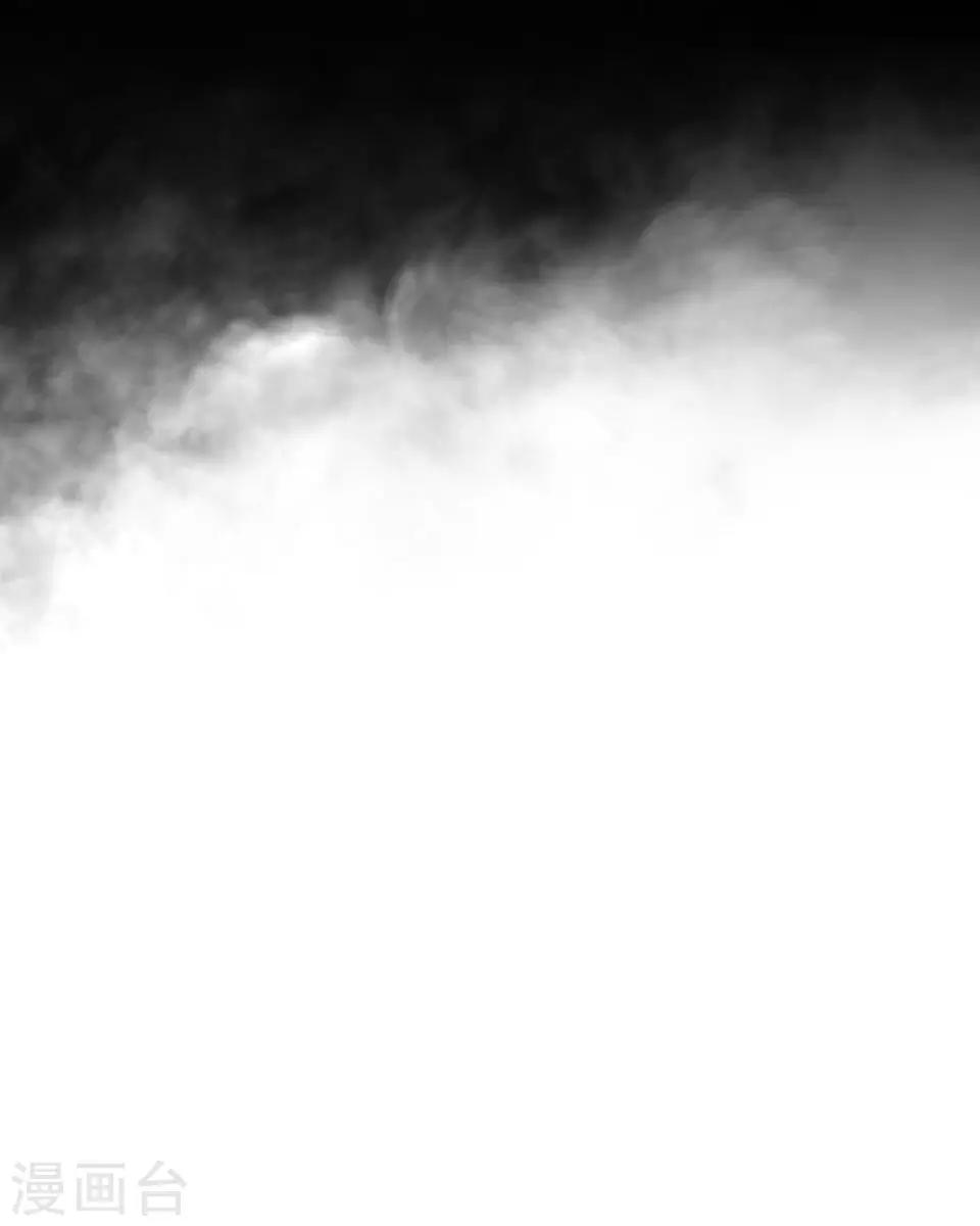 第59话 哥哥-第70话