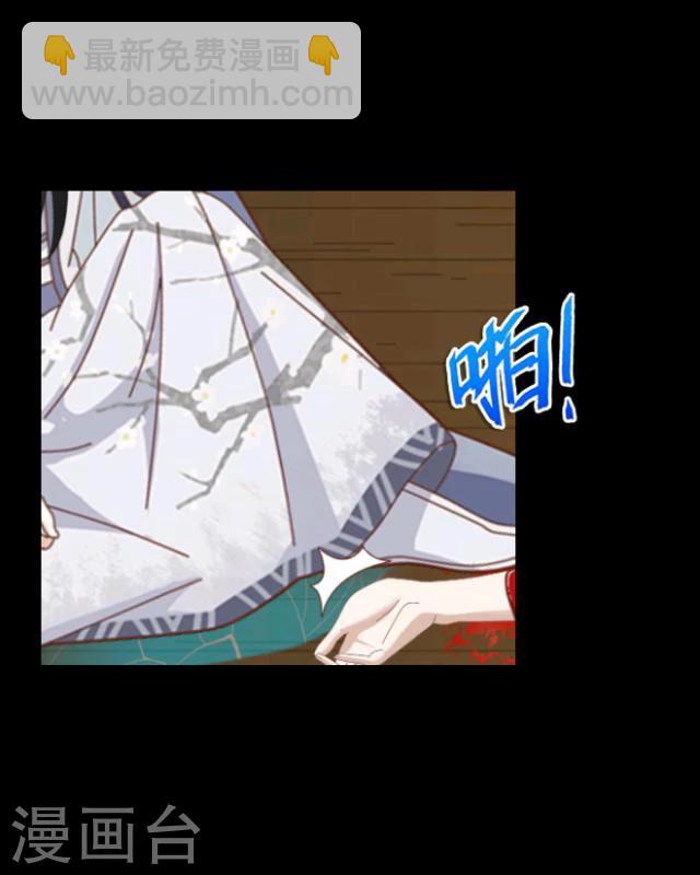 第7话 无题(1/2)-第8话