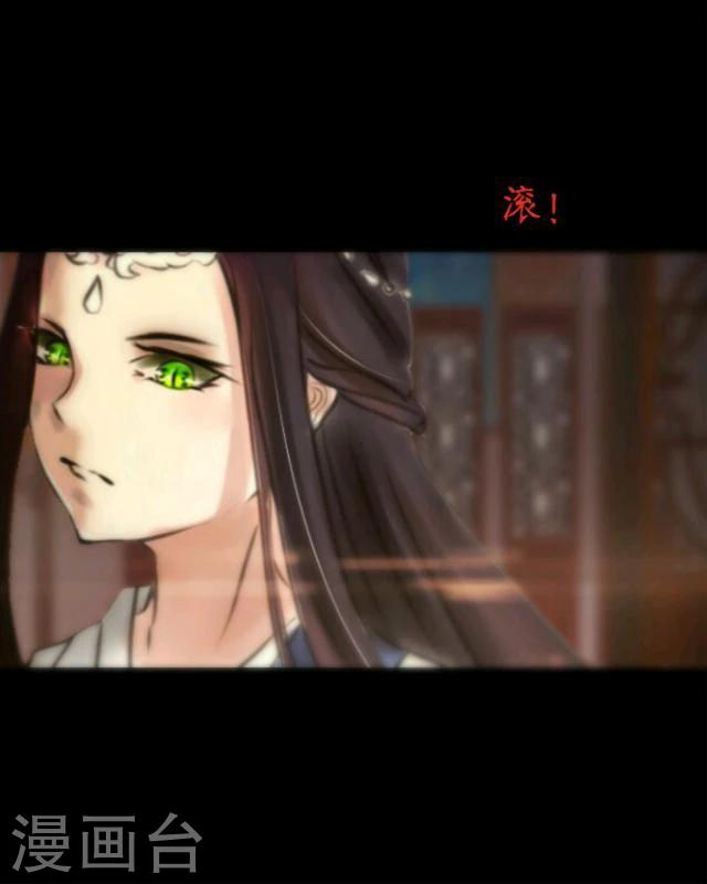 第7话 无题(1/2)-第8话