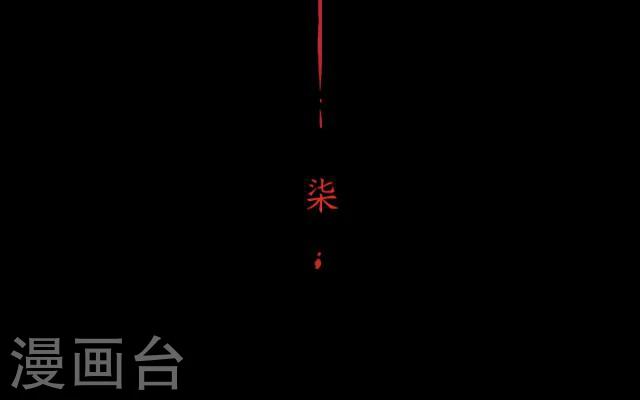 第7话 无题(1/2)-第8话