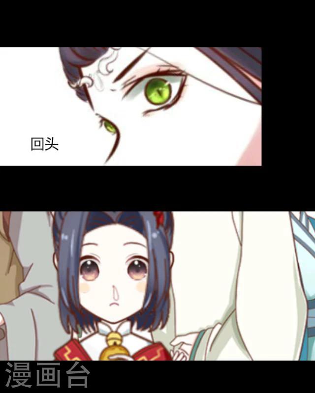 第7话 无题(1/2)-第8话