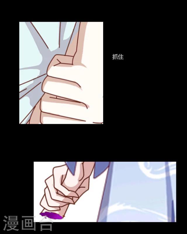 第7话 无题(1/2)-第8话