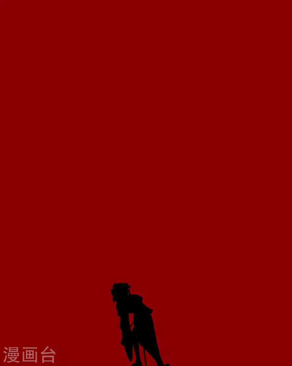 第61话 狐仙(1/2)-第72话