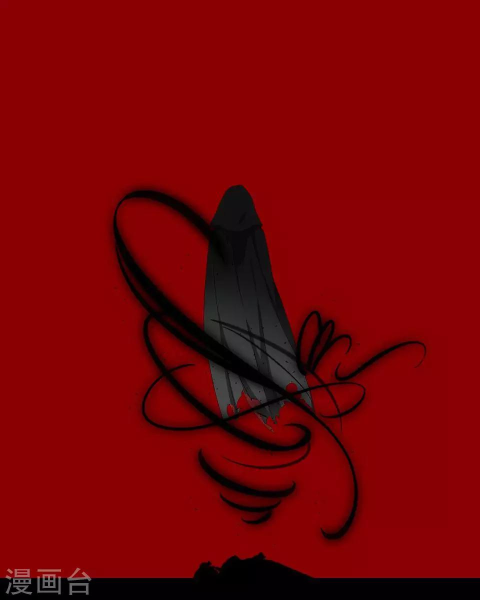 第61话 狐仙(1/2)-第72话