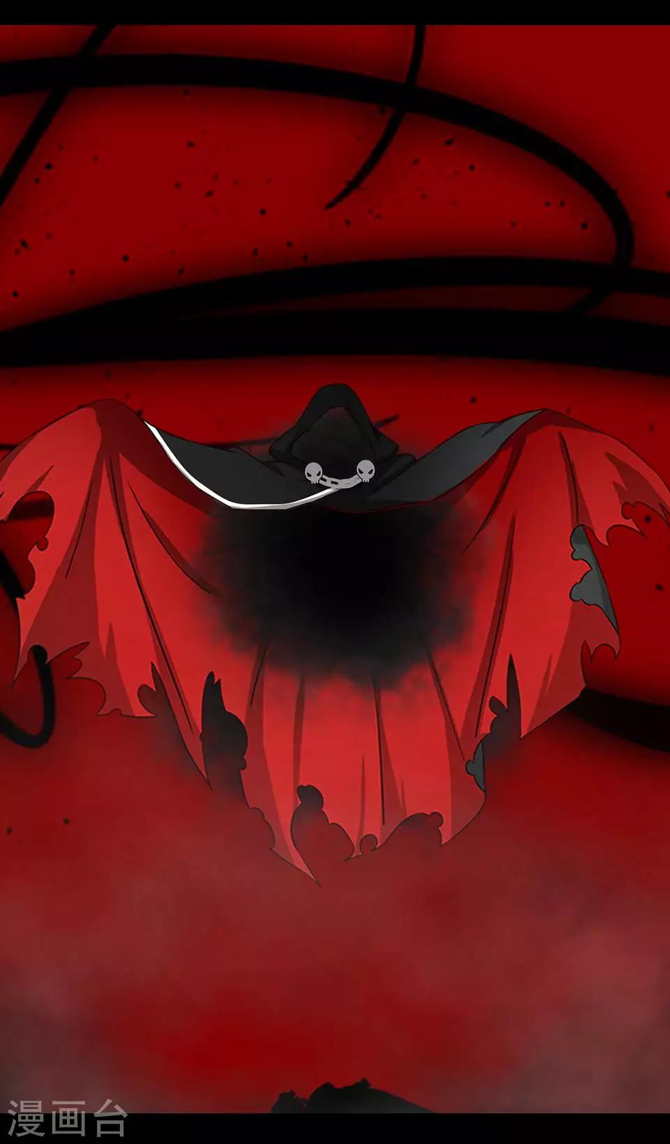 第61话 狐仙(1/2)-第72话