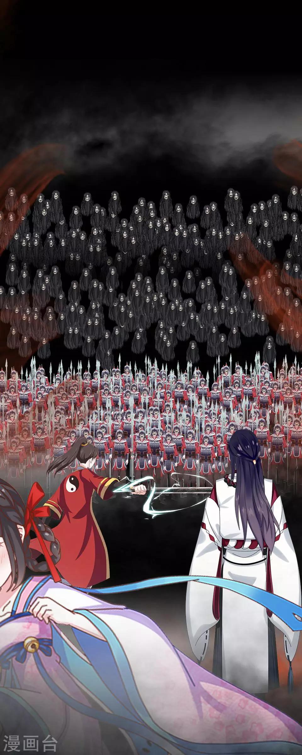 第63话 龙吟1(1/2)-第74话