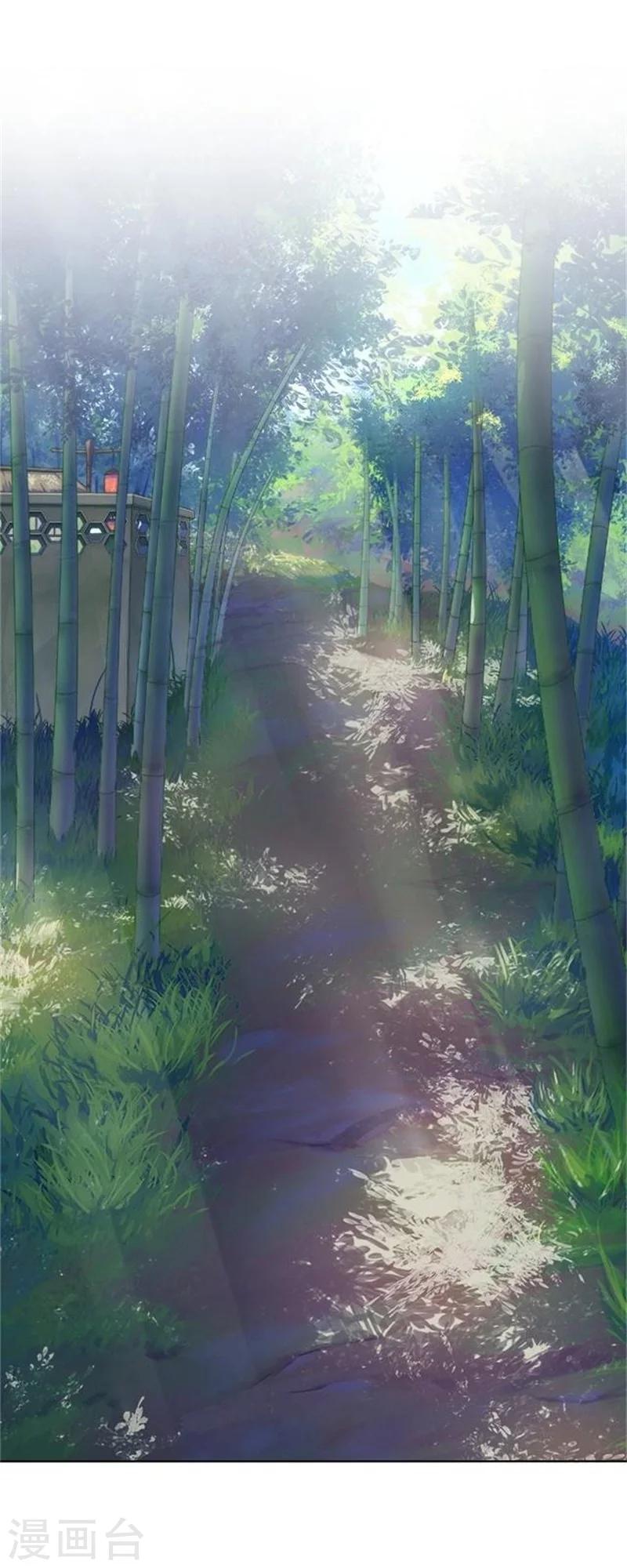 最终话 尾声(1/2)-第76话