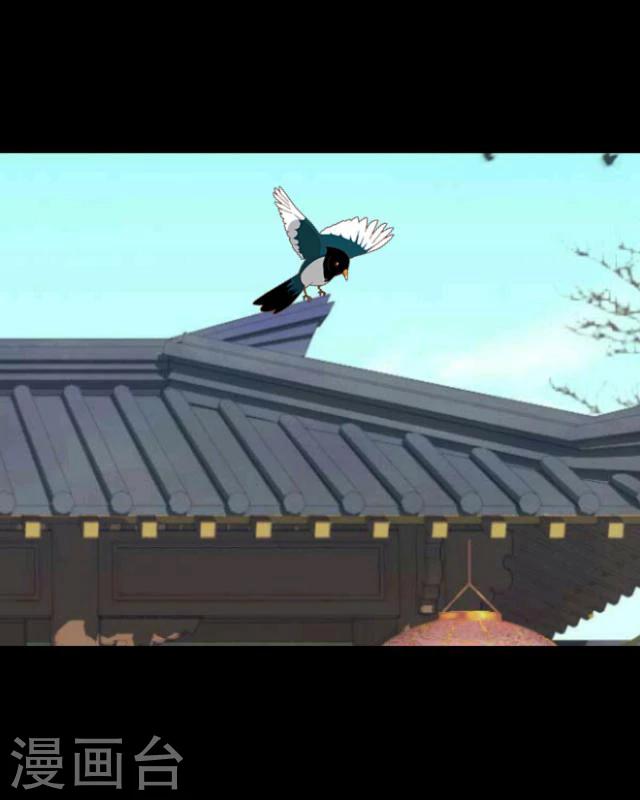 第9话 京城(1/2)-第10话