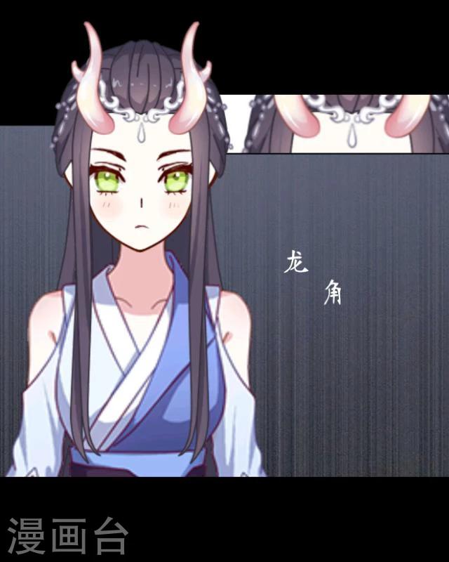 第9话 京城(1/2)-第10话